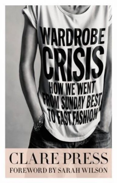wardrobe_crisis